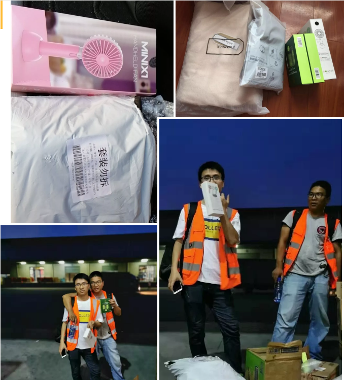 夏送清凉,集体庆生,慰问一线 | 致我们的一线伙伴:辛苦了!