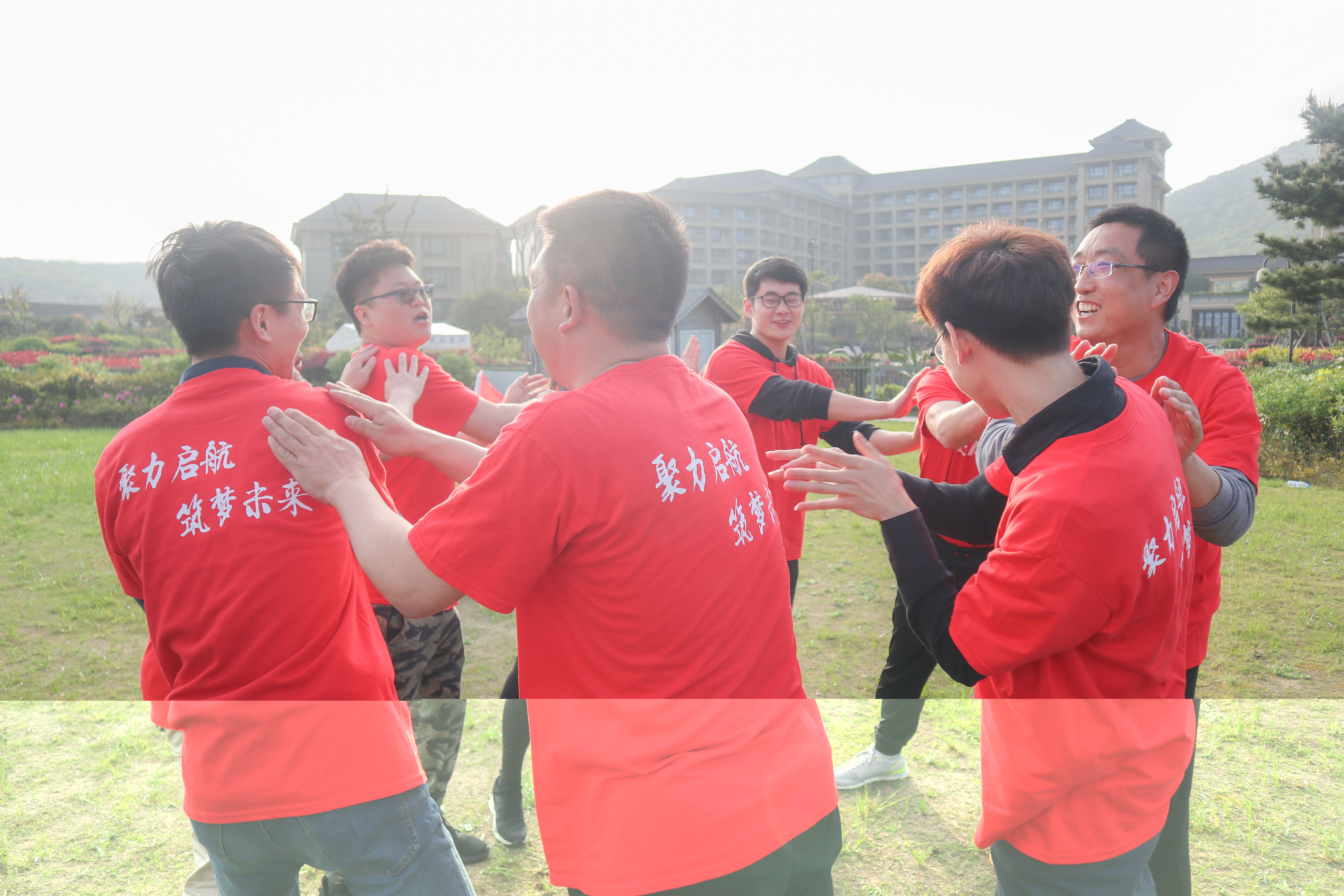  聚力启航 筑梦未来 | 海洋之神HY590成功举办2019团队拓展旅游活动