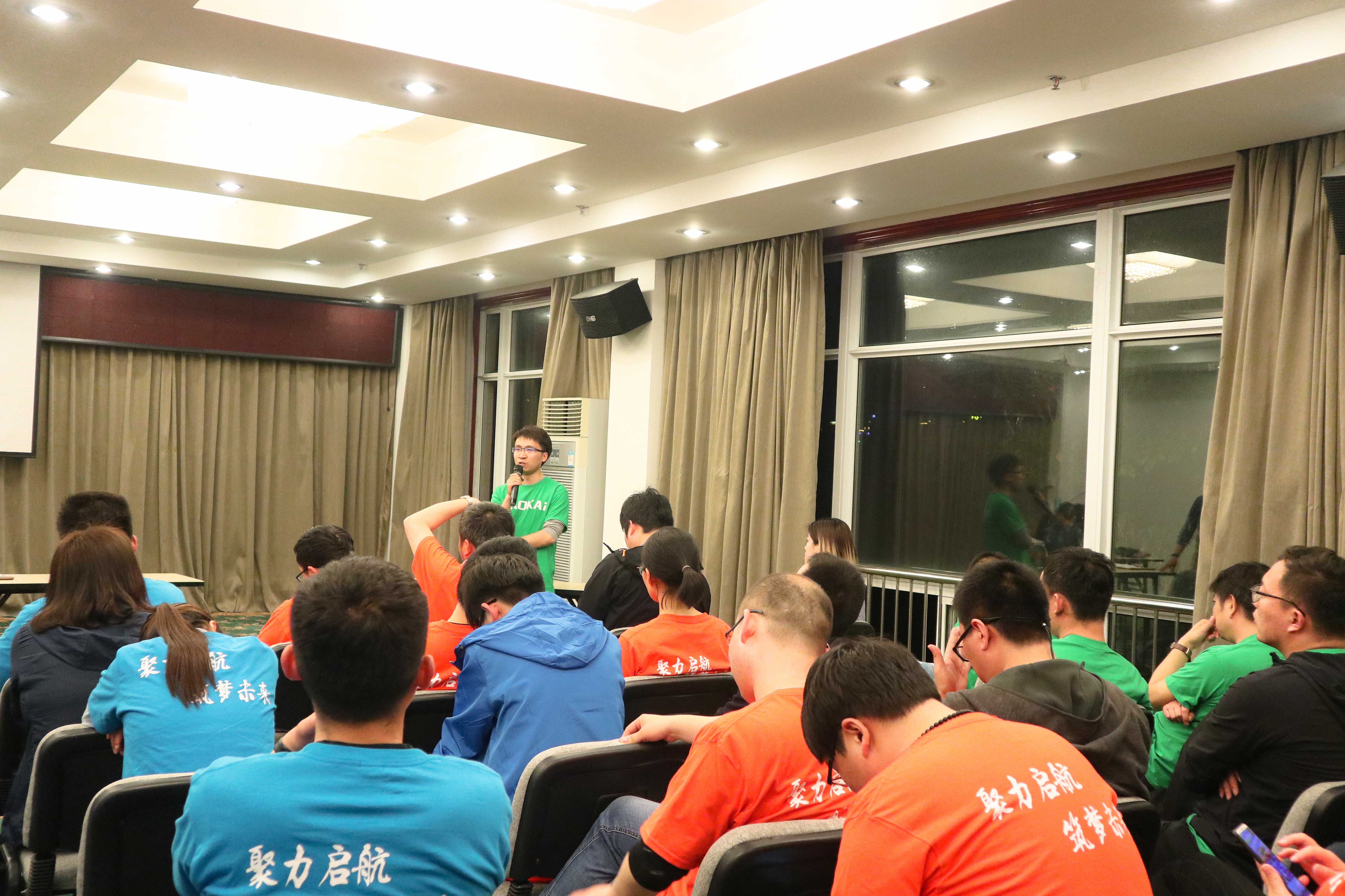  聚力启航 筑梦未来 | 海洋之神HY590成功举办2019团队拓展旅游活动