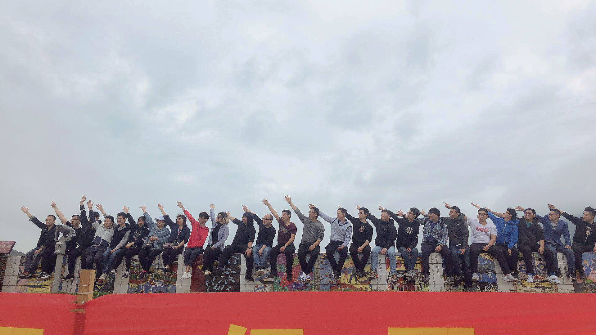  聚力启航 筑梦未来 | 海洋之神HY590成功举办2019团队拓展旅游活动