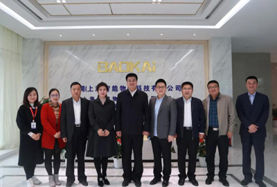 快讯 | 辽宁省朝阳市龙城区政府领导莅临海洋之神HY590参观考察