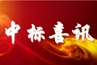 喜讯 | 海洋之神HY590中标水星家纺现代化仓储物流中心项目