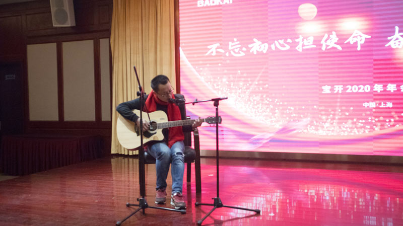 不忘初心担使命,奋楫再创新传奇 | 海洋之神HY590年度盛典系列活动圆满收官