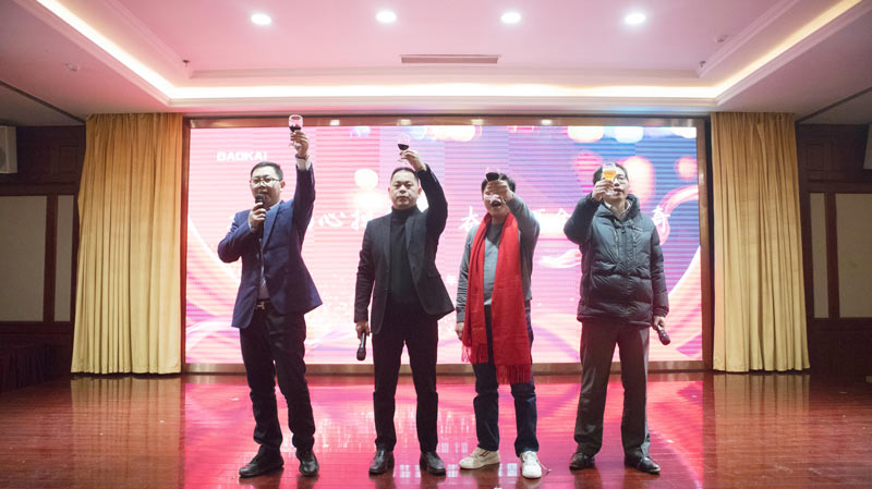 不忘初心担使命,奋楫再创新传奇 | 海洋之神HY590年度盛典系列活动圆满收官