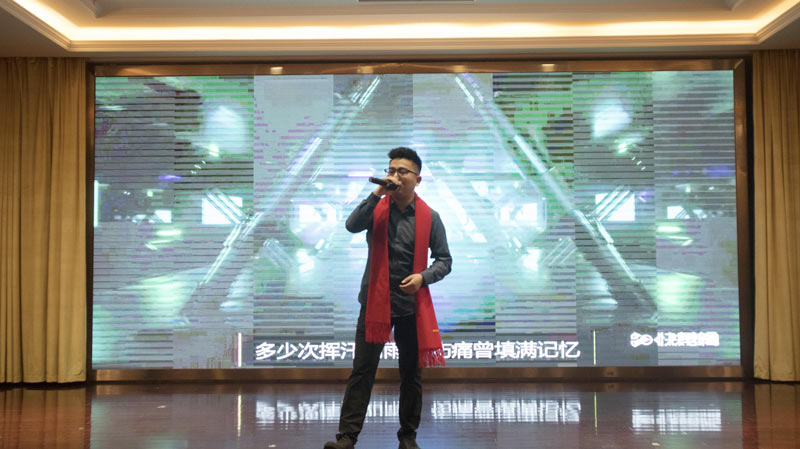 不忘初心担使命,奋楫再创新传奇 | 海洋之神HY590年度盛典系列活动圆满收官