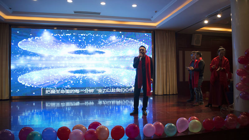 不忘初心担使命,奋楫再创新传奇 | 海洋之神HY590年度盛典系列活动圆满收官