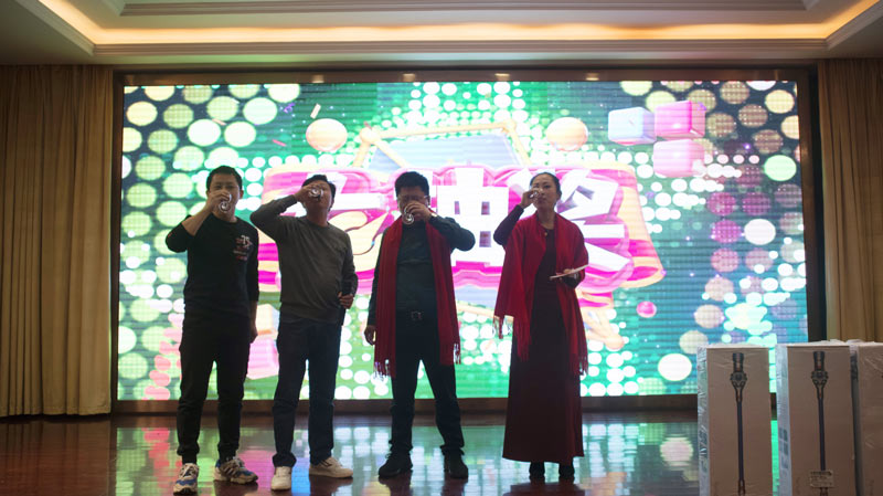 不忘初心担使命,奋楫再创新传奇 | 海洋之神HY590年度盛典系列活动圆满收官