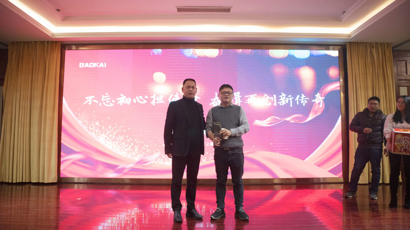 不忘初心担使命,奋楫再创新传奇 | 海洋之神HY590年度盛典系列活动圆满收官