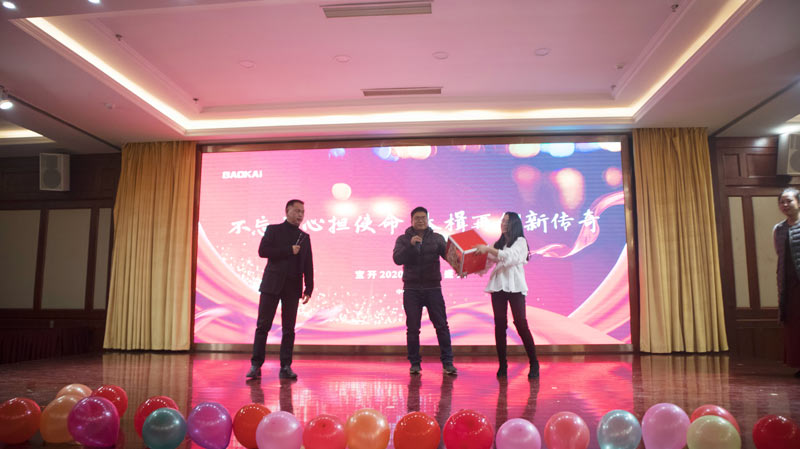 不忘初心担使命,奋楫再创新传奇 | 海洋之神HY590年度盛典系列活动圆满收官