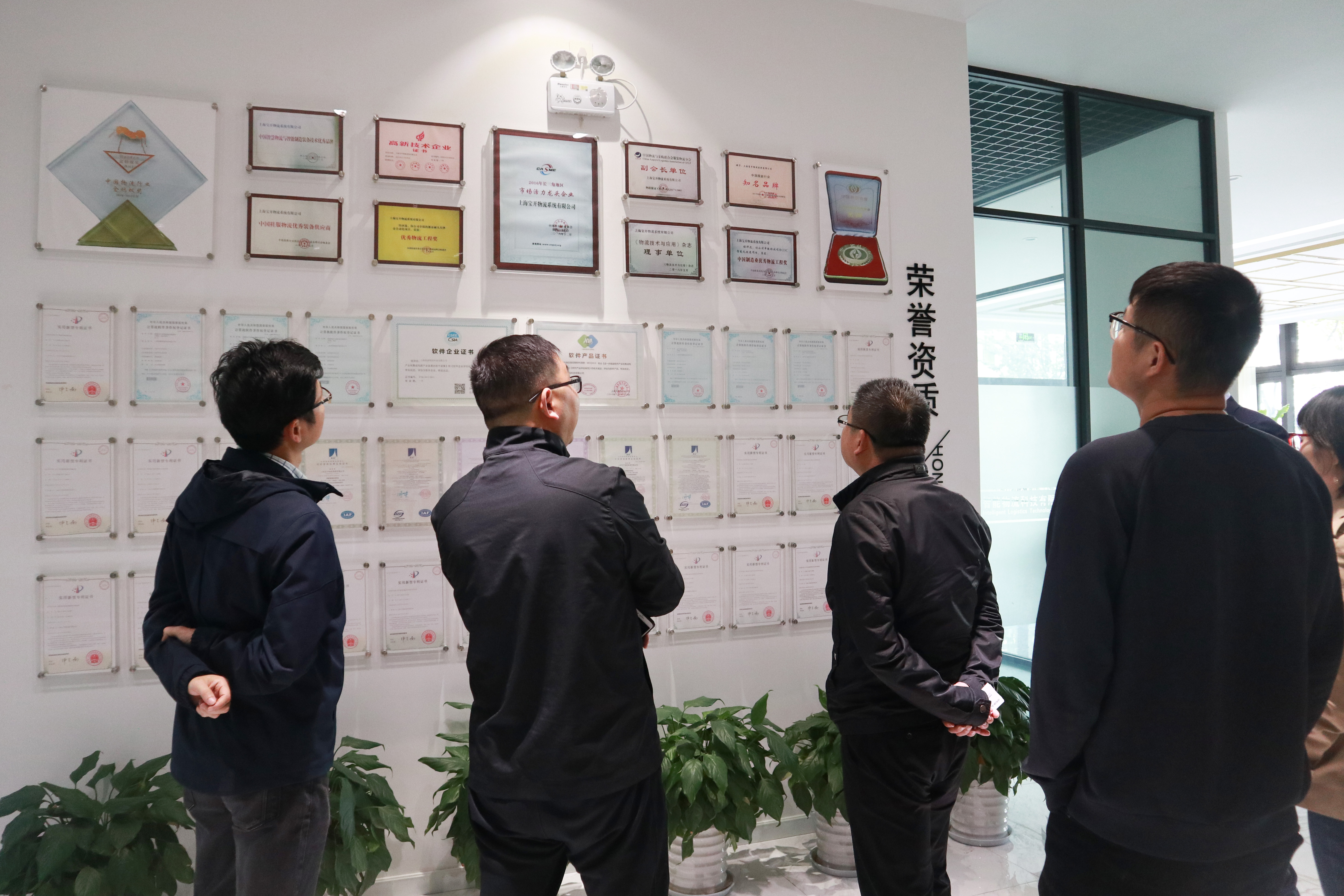 简讯 | 浙江省绍兴市柯桥区发改局、招商局领导莅临海洋之神HY590参观考察