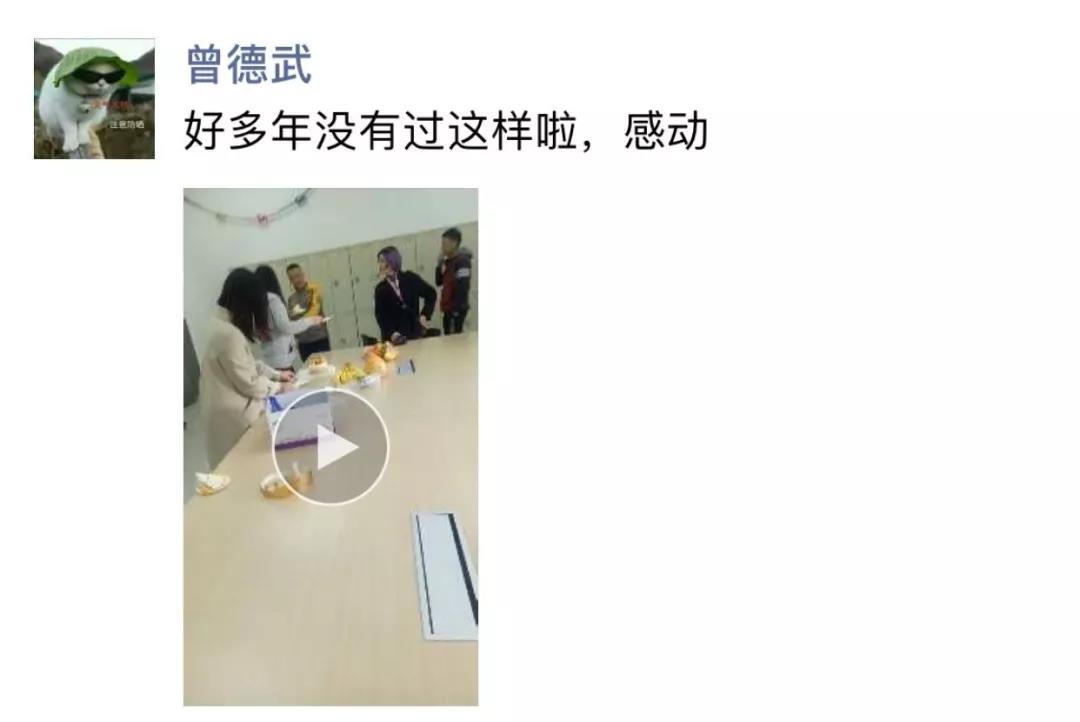 温暖相随 · 感恩有你 | 海洋之神HY590项目现场生日会特别报道