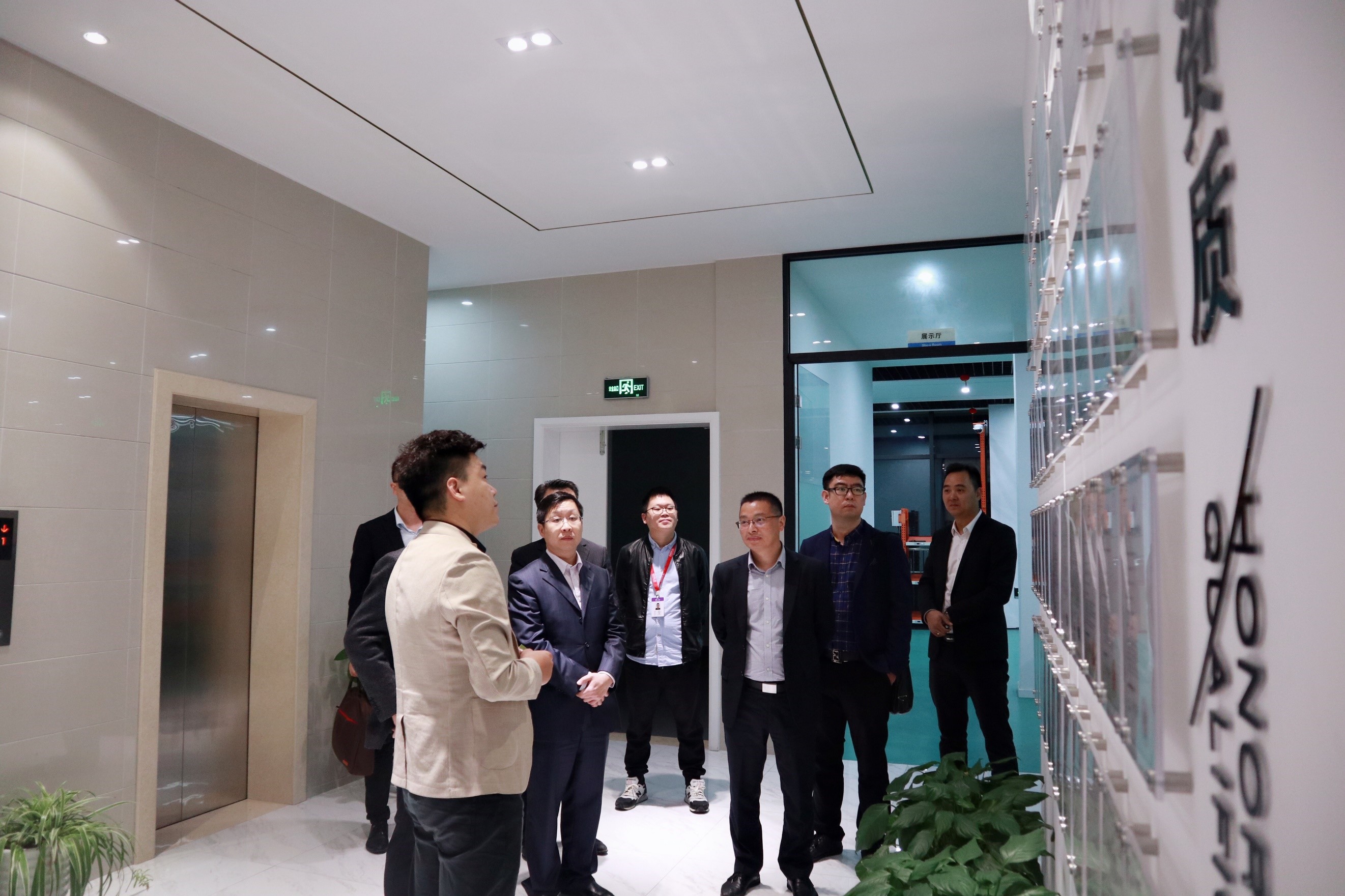 简讯 | 天津市东丽经济开发区领导莅临海洋之神HY590企业总部参观考察