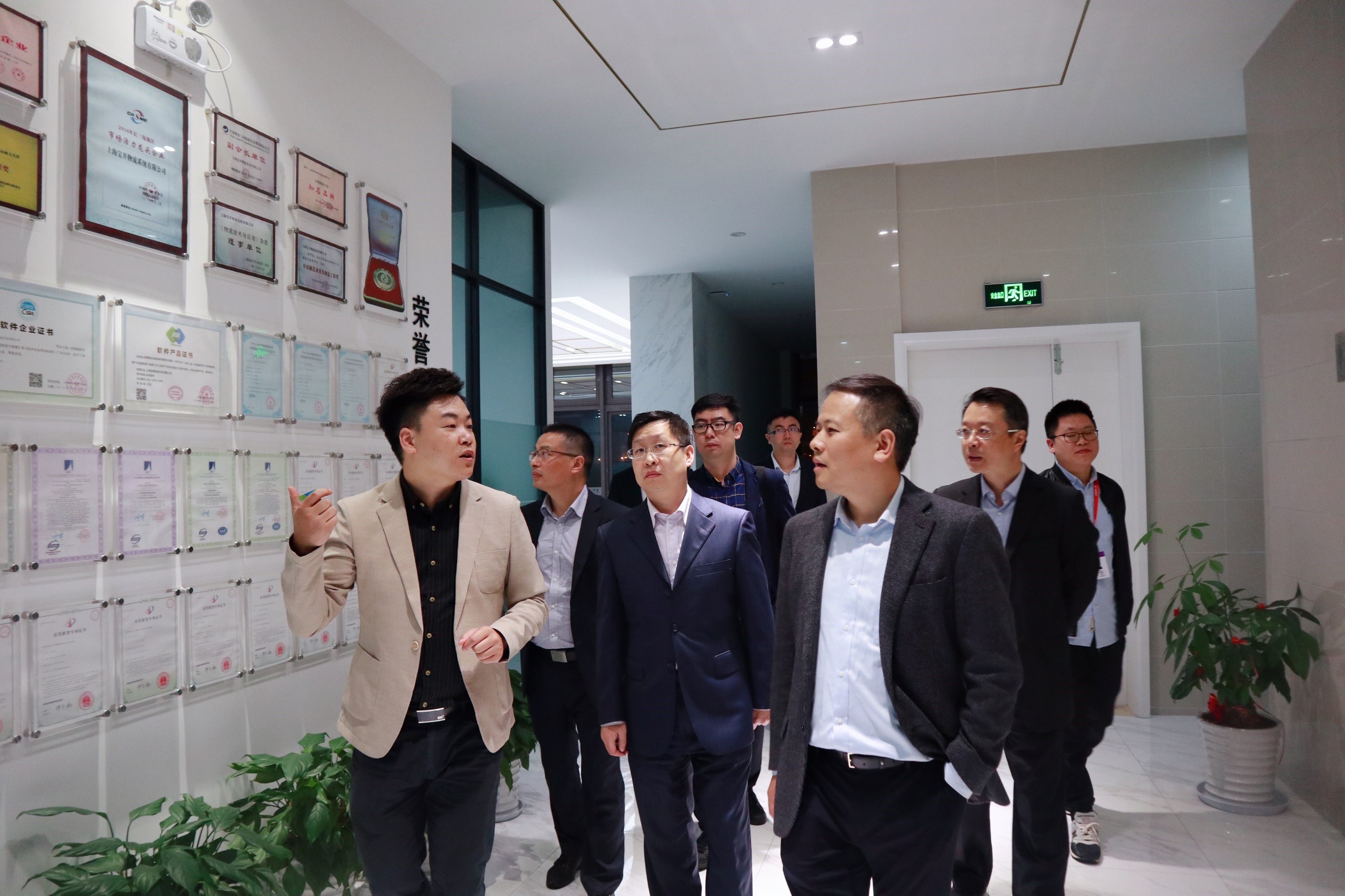 简讯 | 天津市东丽经济开发区领导莅临海洋之神HY590企业总部参观考察