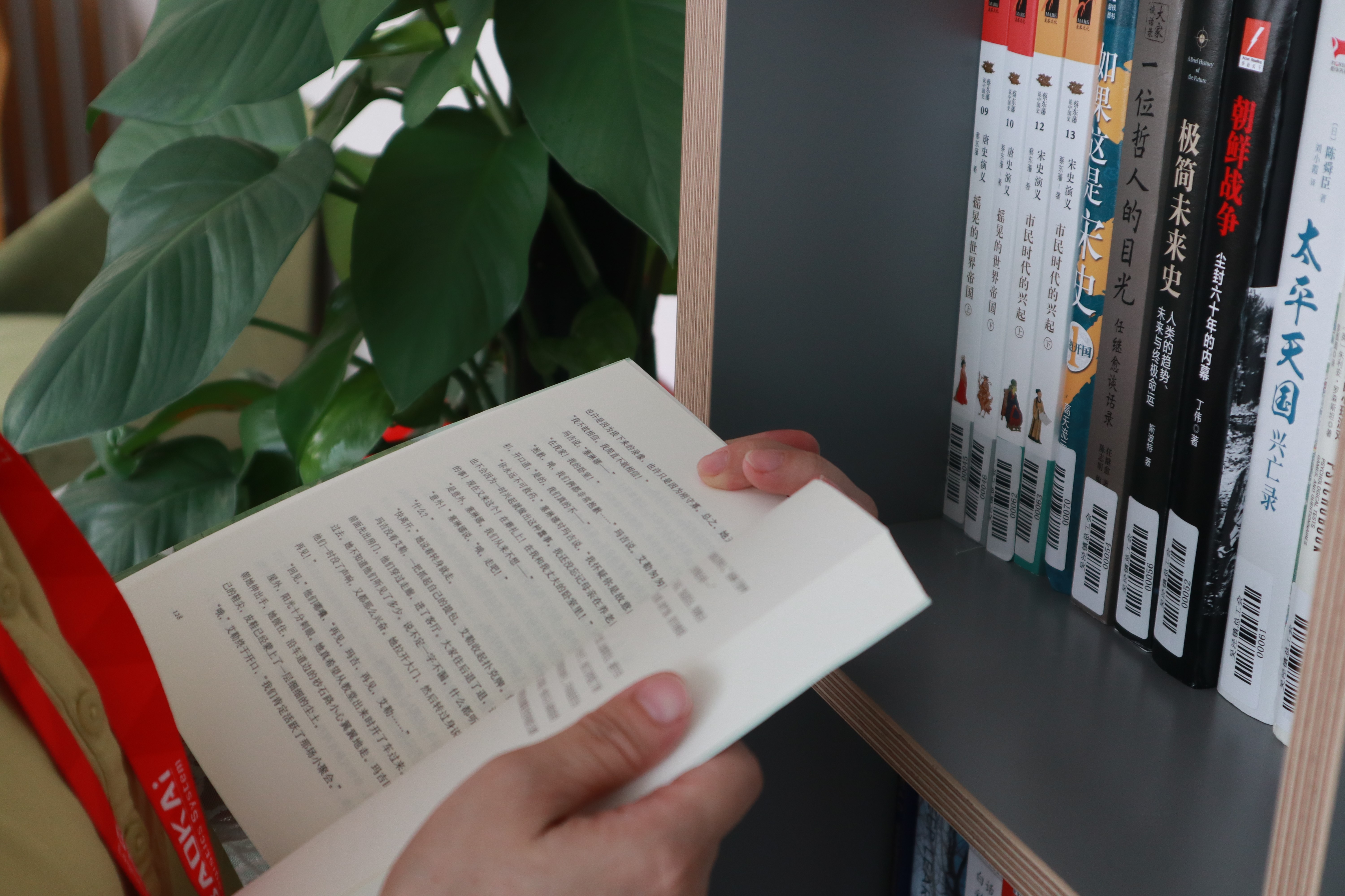 企业书香 | 海洋之神HY590新建职工书屋,“小书屋”构建精神“大家园”