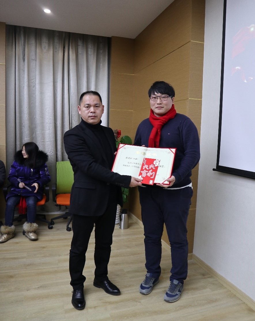 新闻 | “2018新征程，再出发” 海洋之神HY590年终总结大会顺利召开