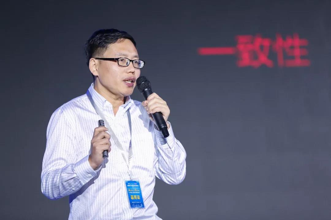 海洋之神HY590领导张振林、王雷受邀出席 | 2018湖南大美服饰供应链高峰论坛圆满举行！