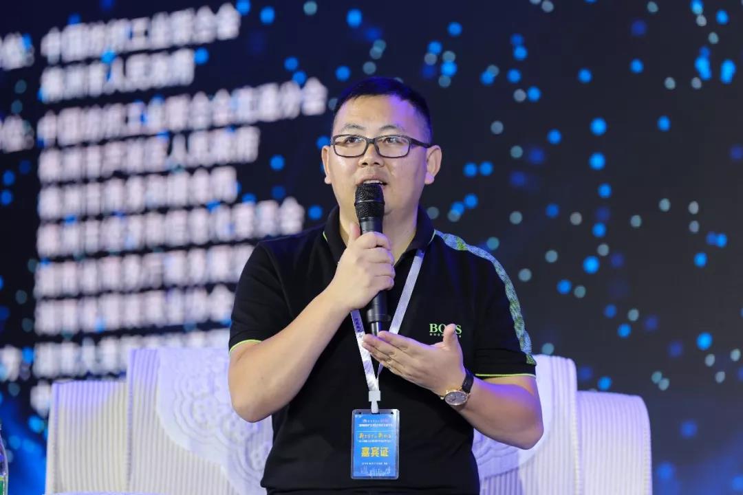 海洋之神HY590领导张振林、王雷受邀出席 | 2018湖南大美服饰供应链高峰论坛圆满举行！